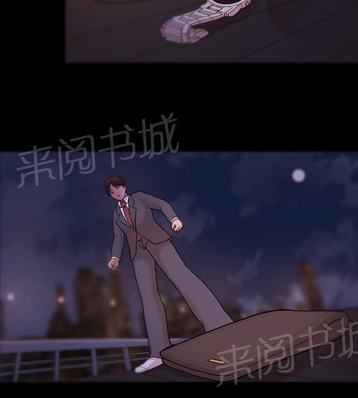 第8话5
