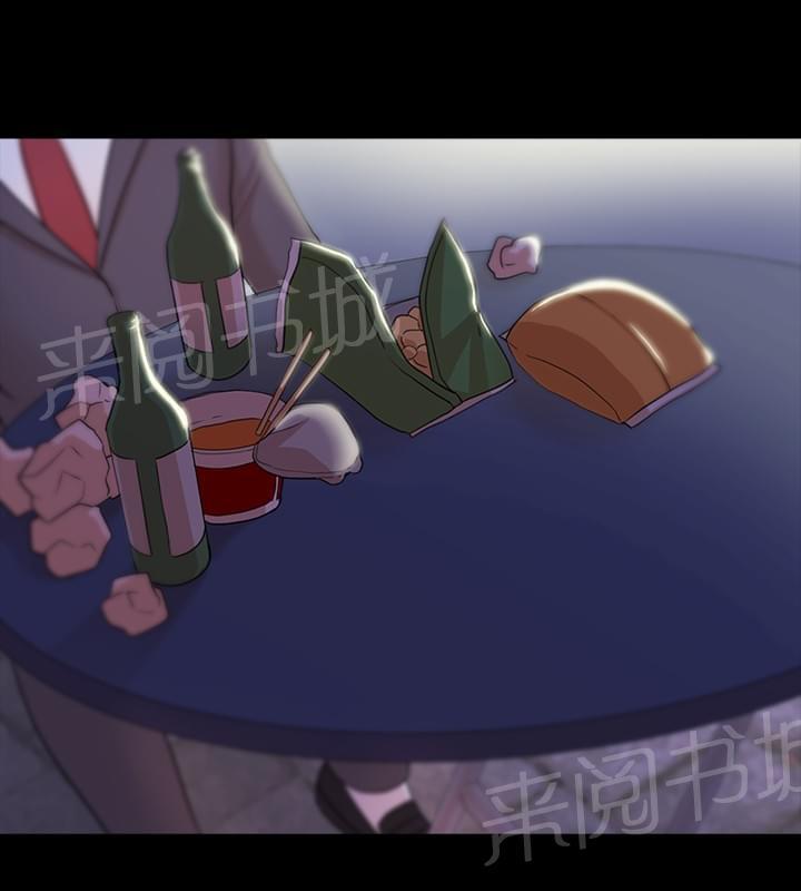 第8话7