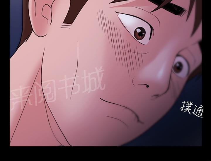 第8话9