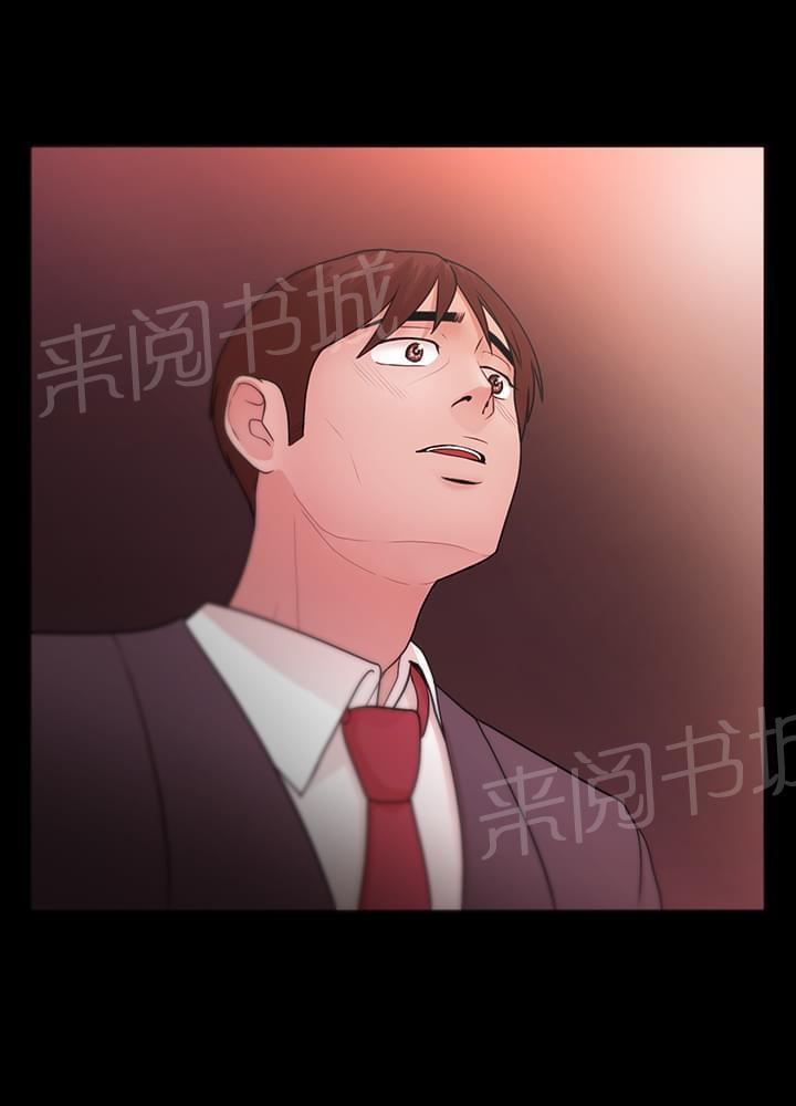 第9话0