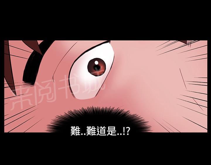 第9话15