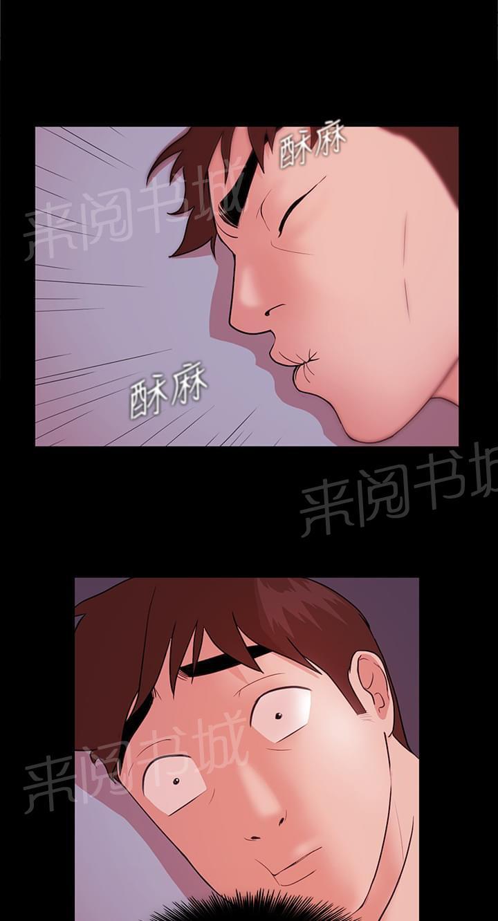 第10话0