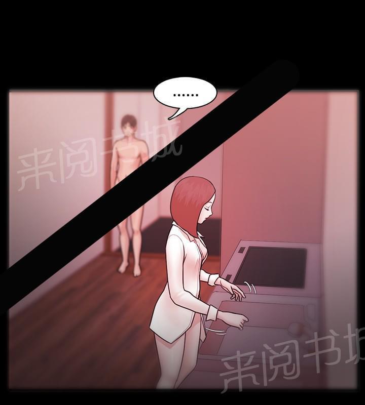 第10话11