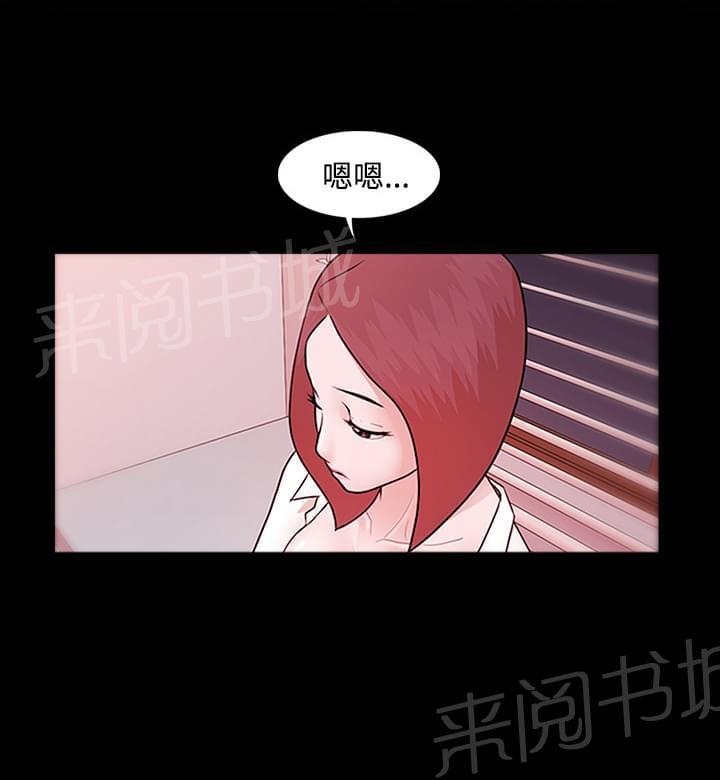 第10话13