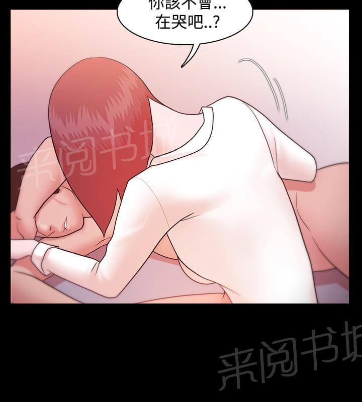 第11话5