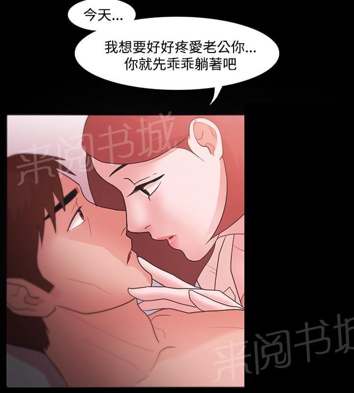 第11话7