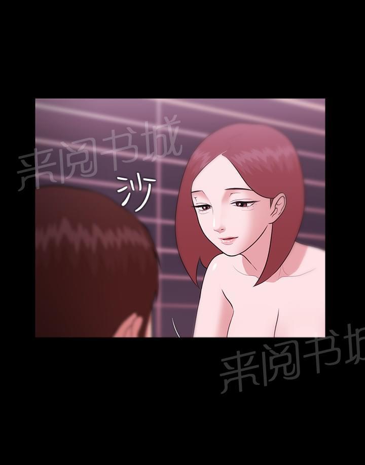 第12话1