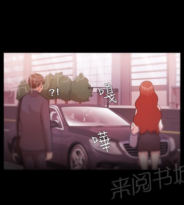 第12话16