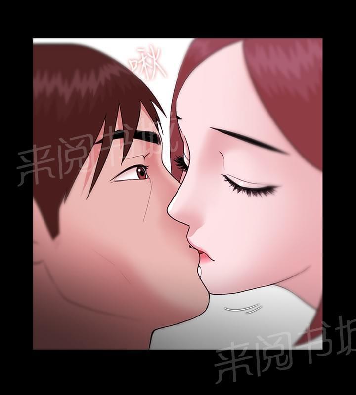 第12话2