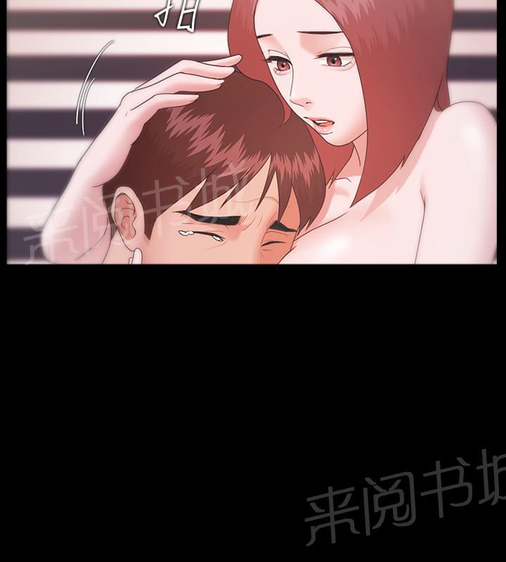 第12话4