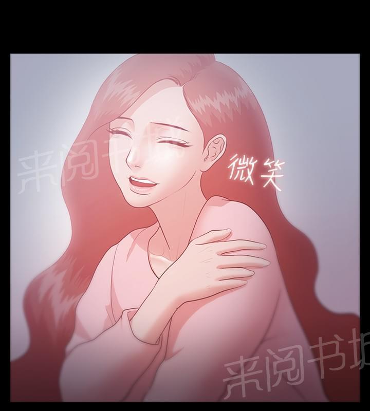 第12话8