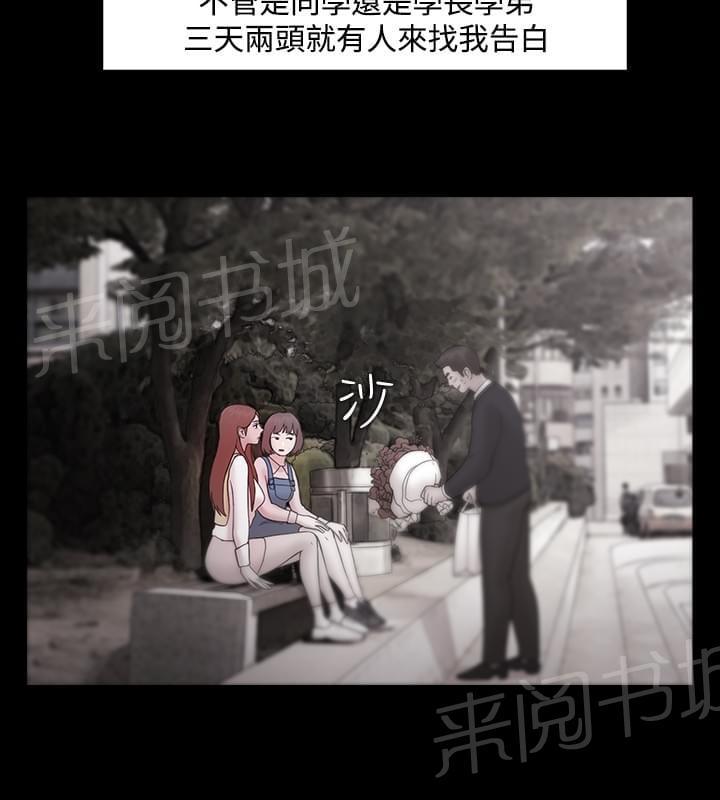 第13话14