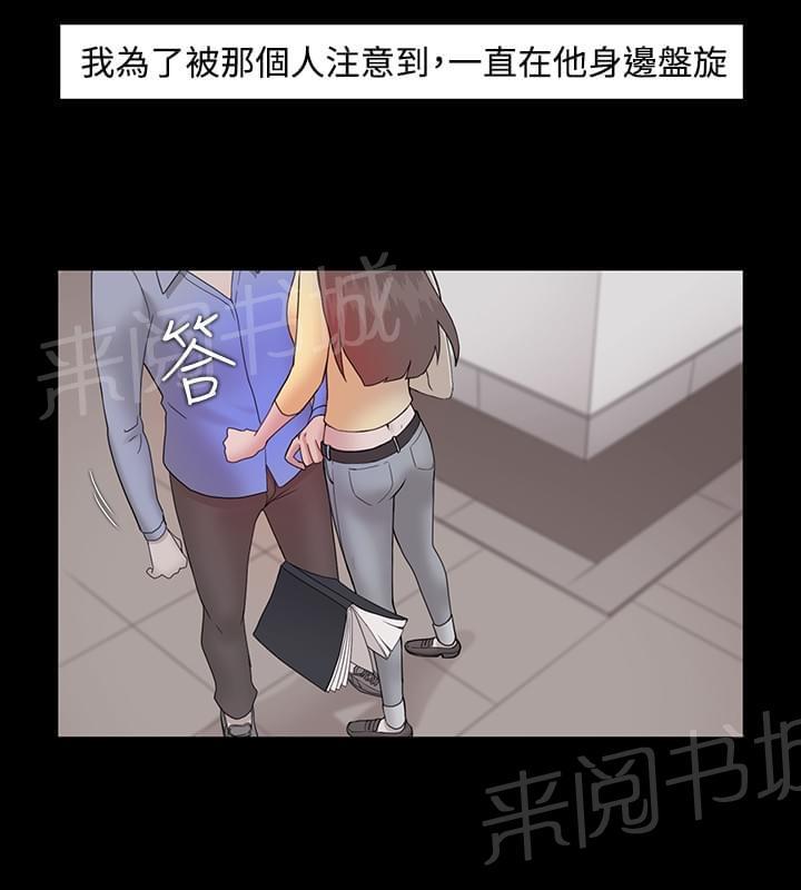 第13话16