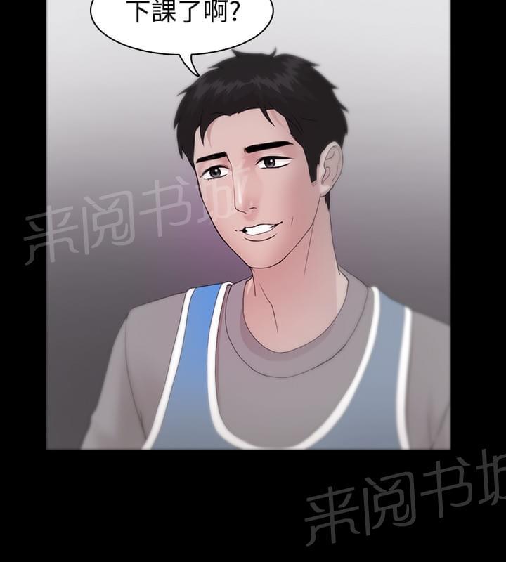 第13话18