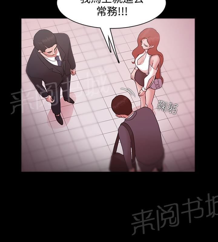 第13话3