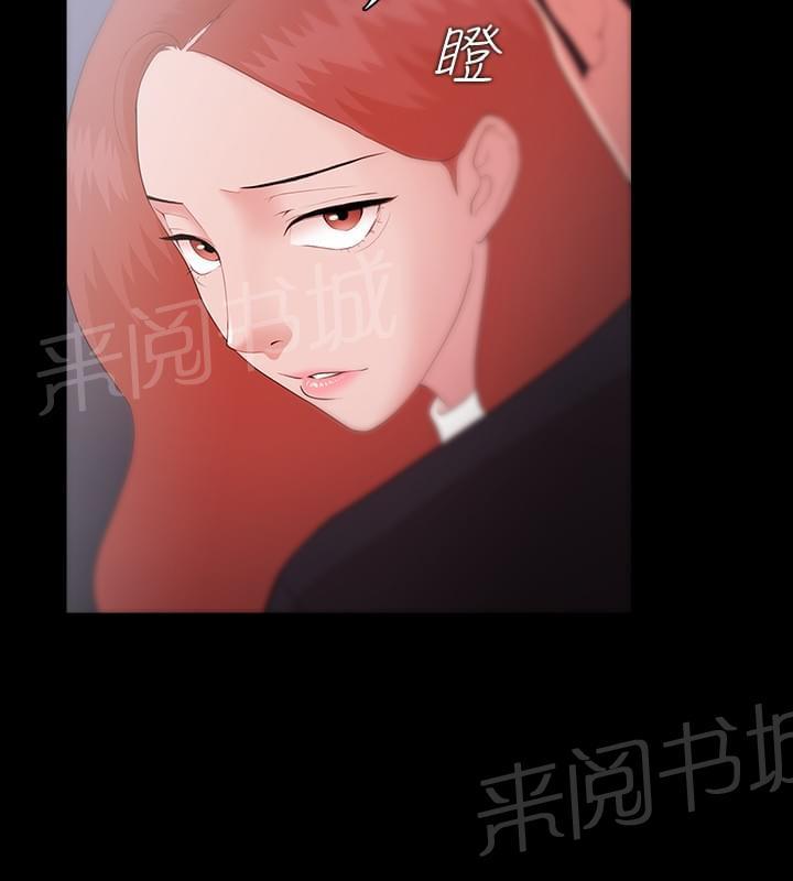 第13话9