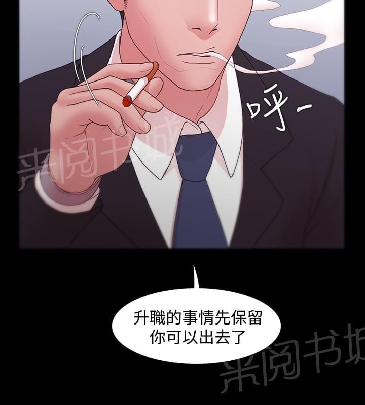 第14话17