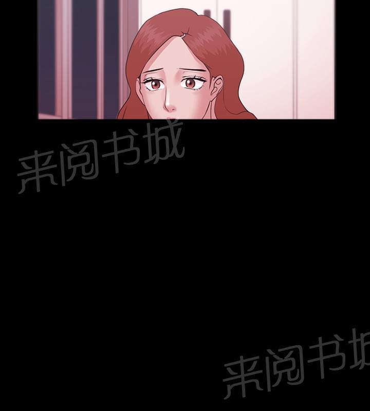 第15话13