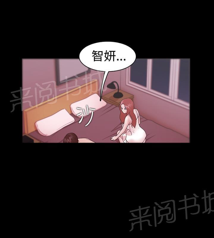 第15话15
