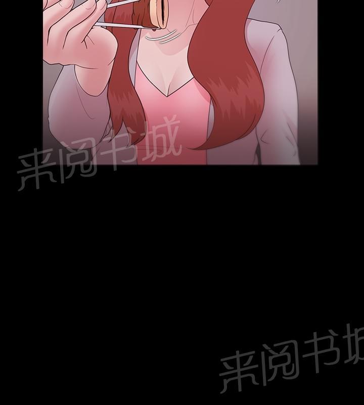 第15话3
