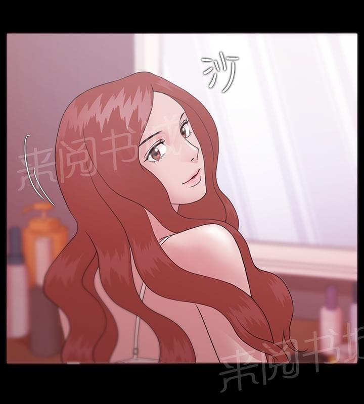第15话9