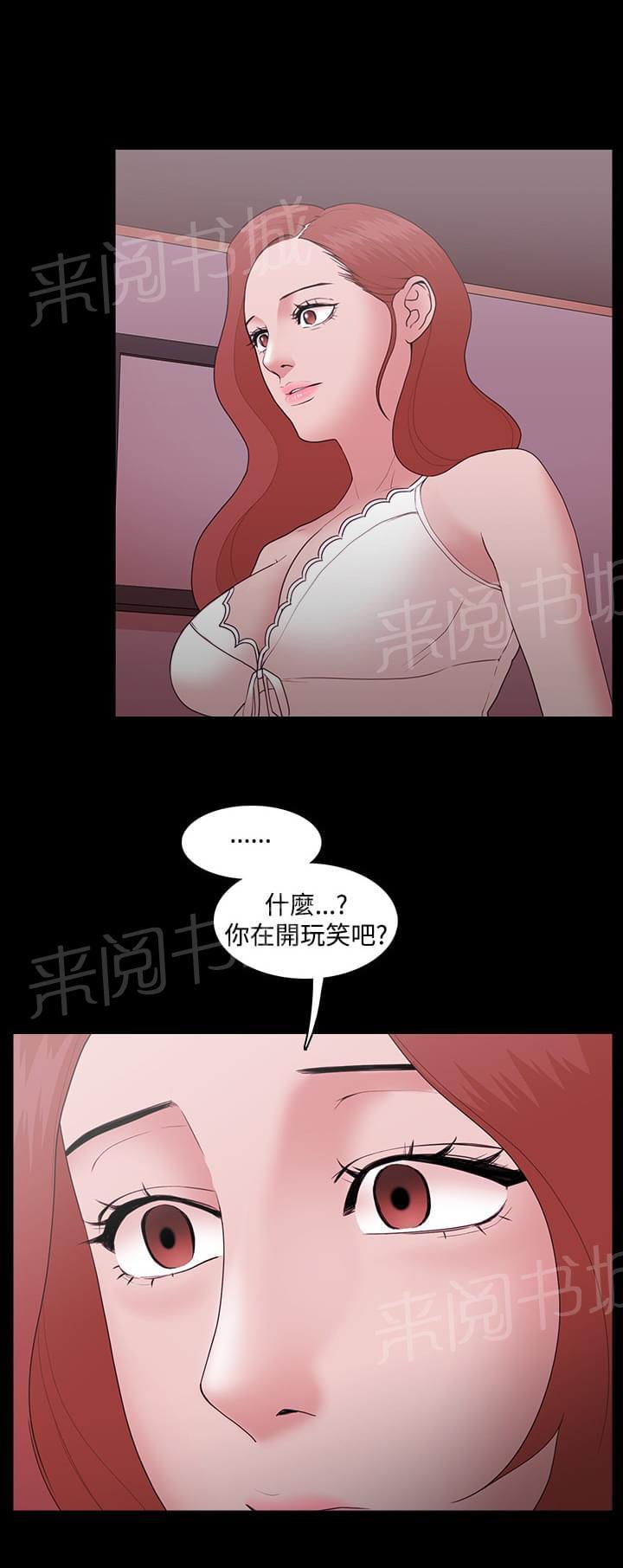 第16话0