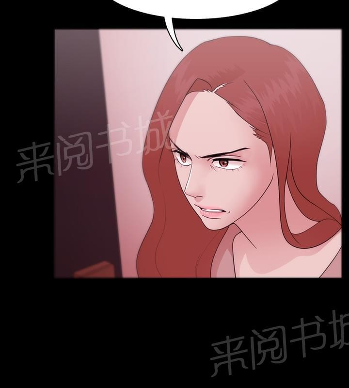 第16话11