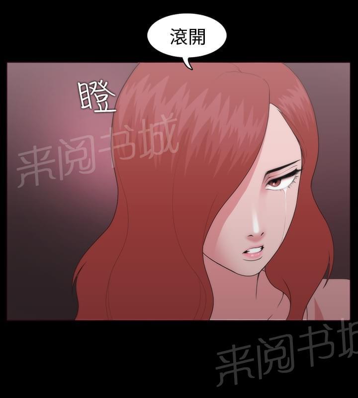 第16话7