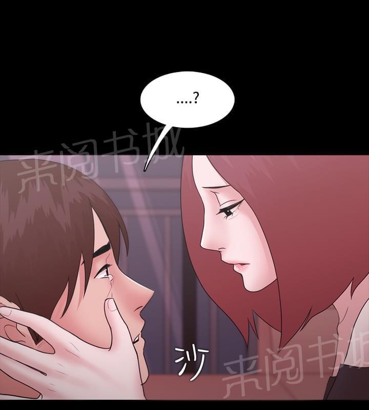 第17话13