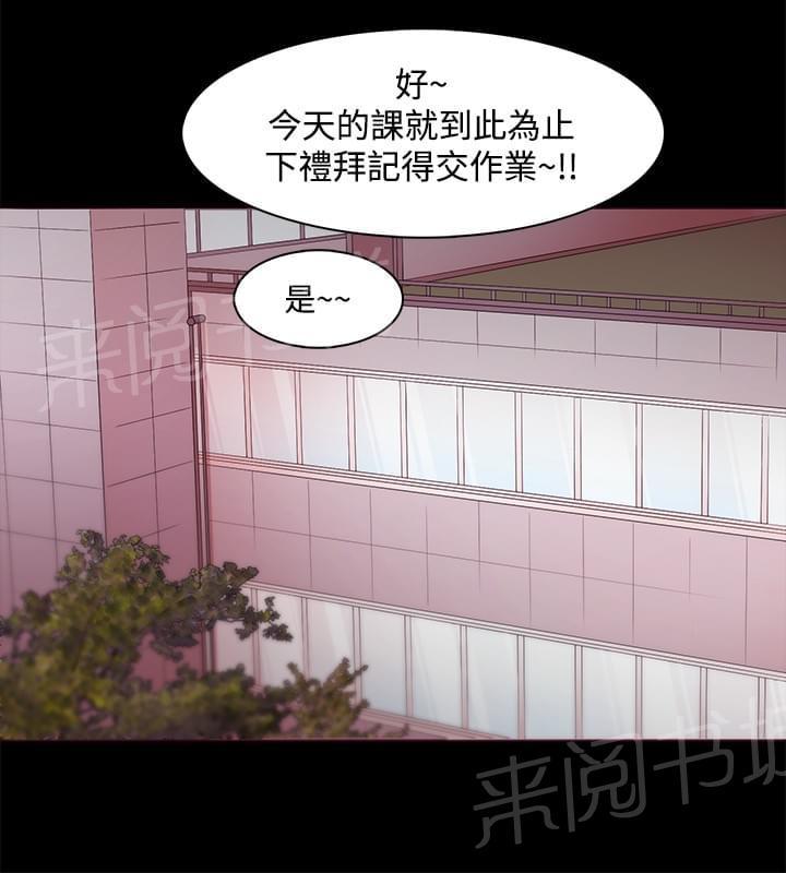第18话14