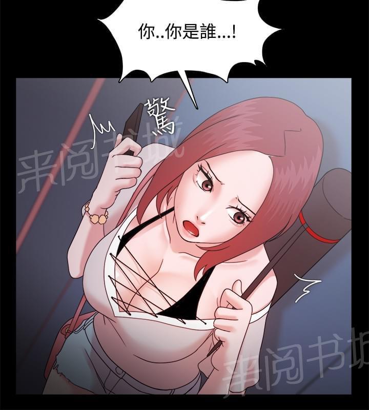 第19话12