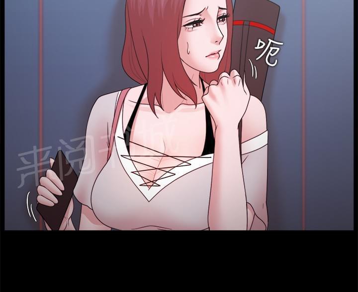 第19话15