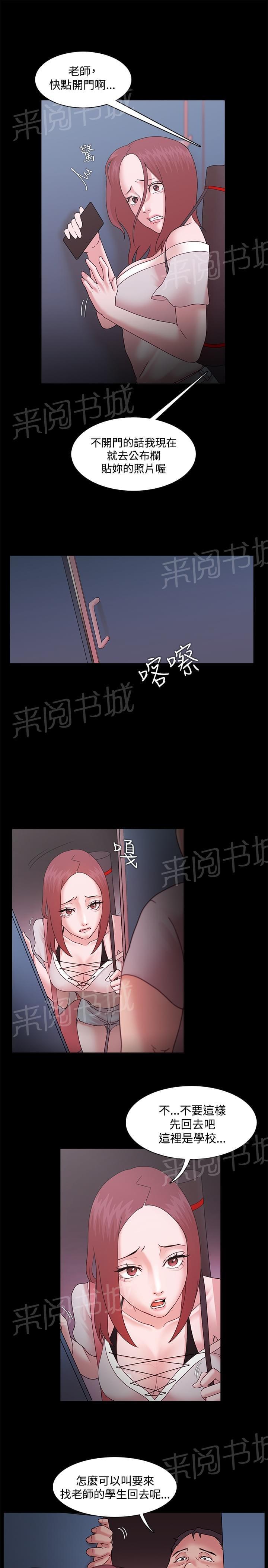 第20话0