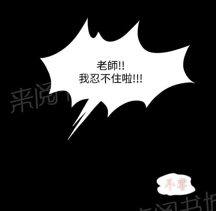 第20话15