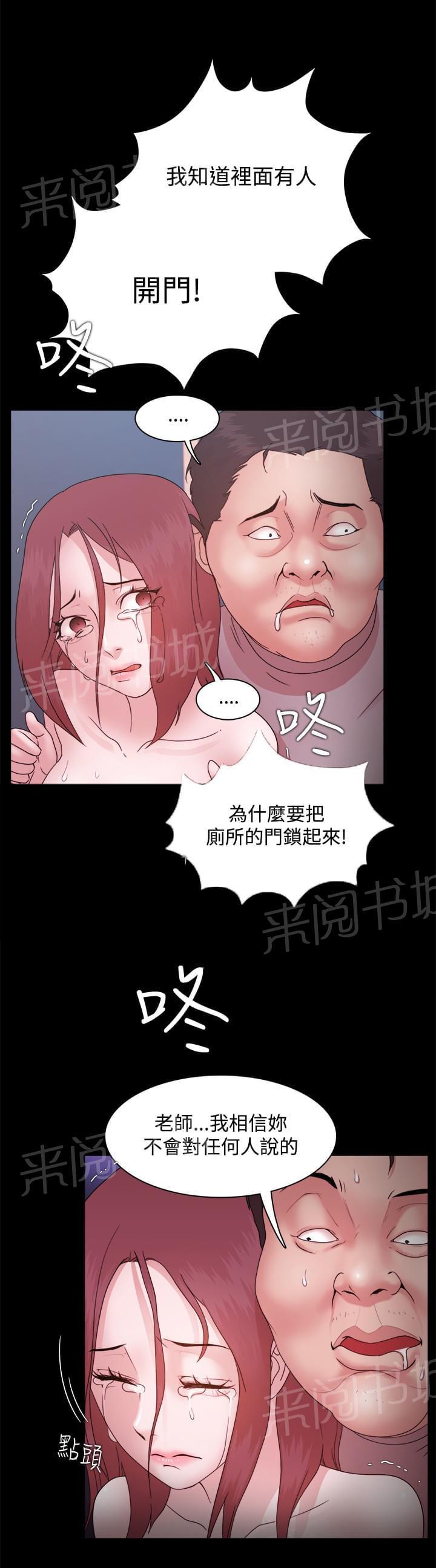 第21话0
