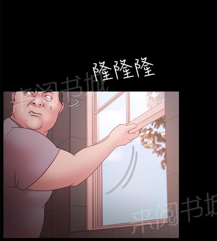 第21话1
