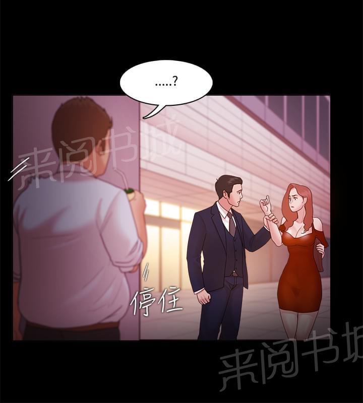 第22话12