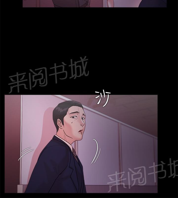 第22话3