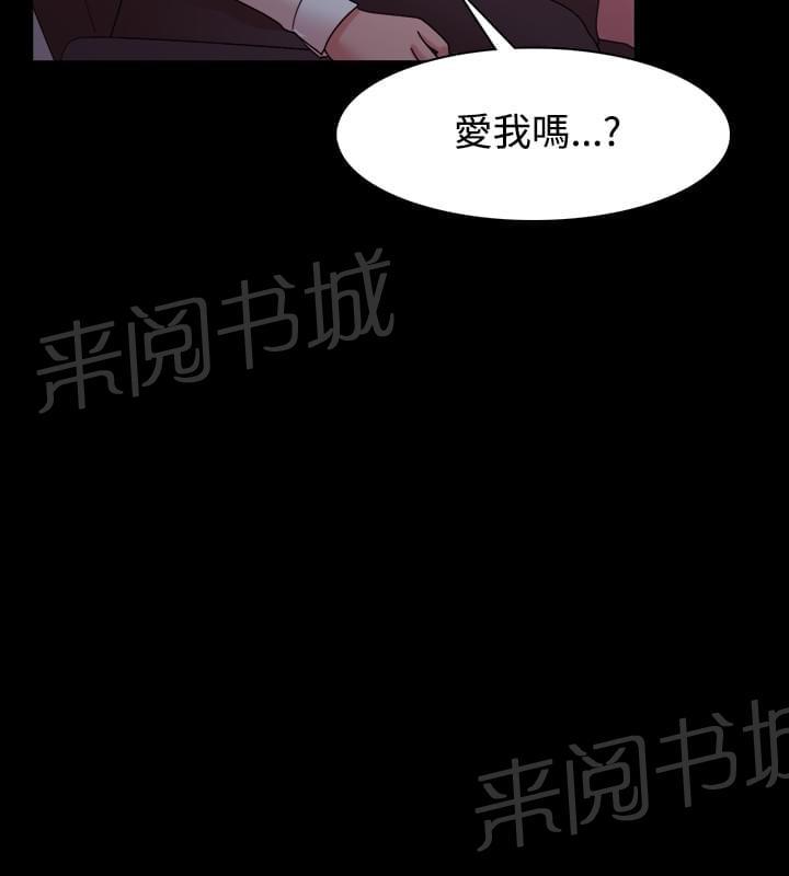 第22话5