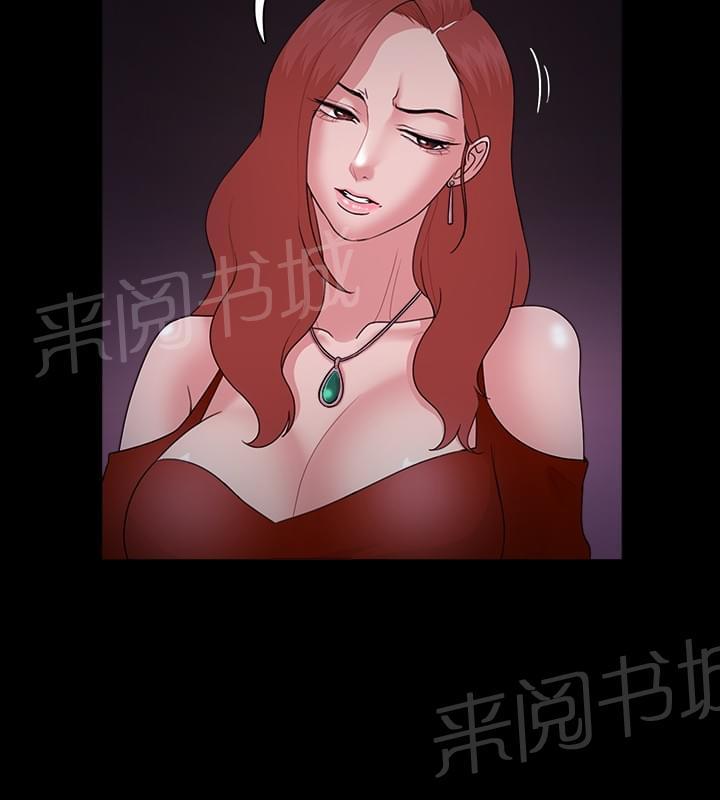 第22话7
