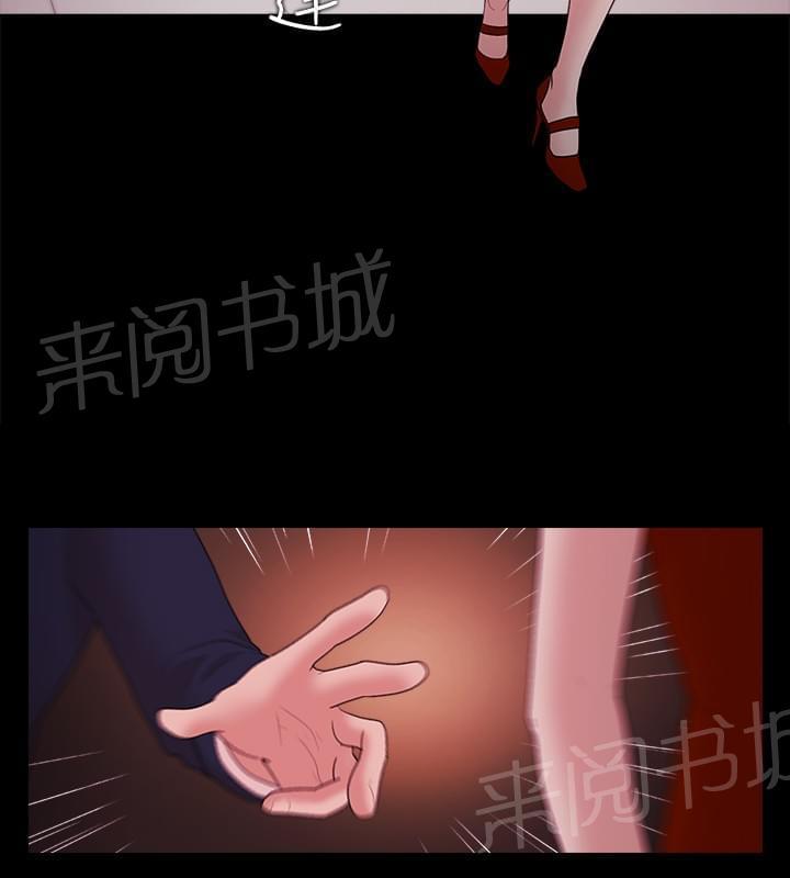 第22话9