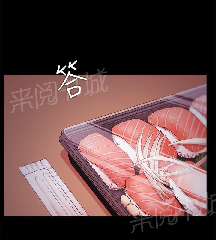 第23话1