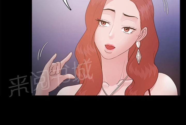 第23话11