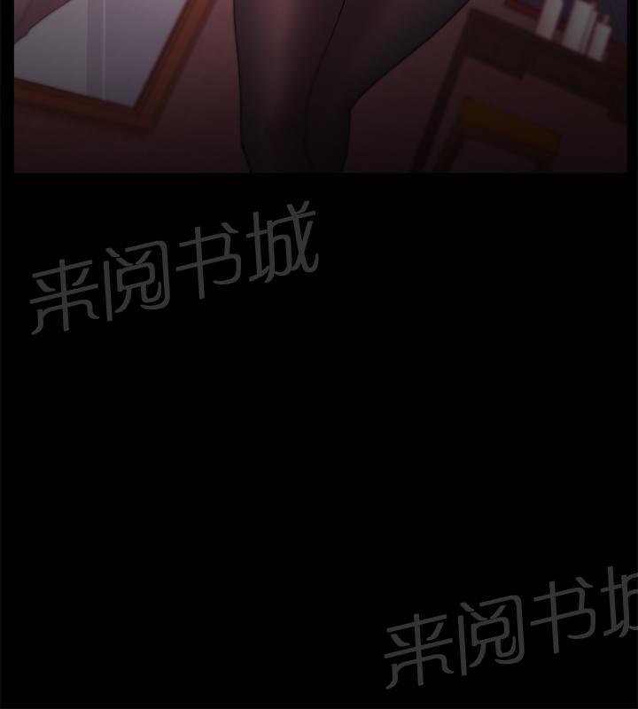 第23话7