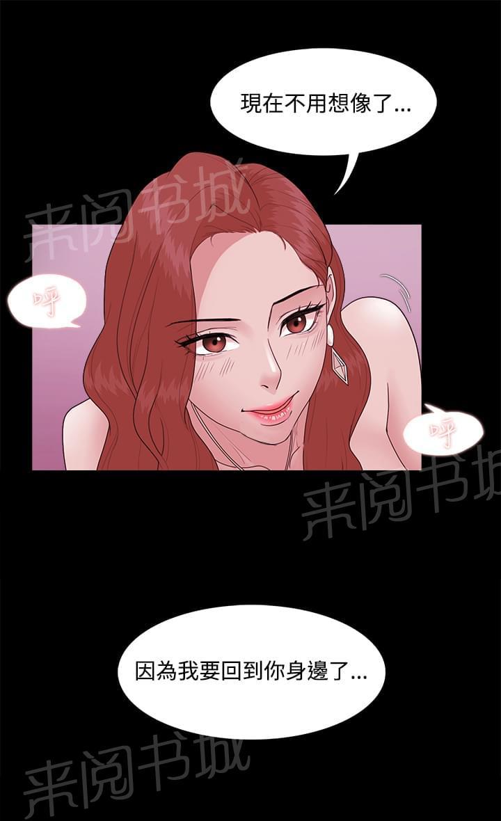 第24话0