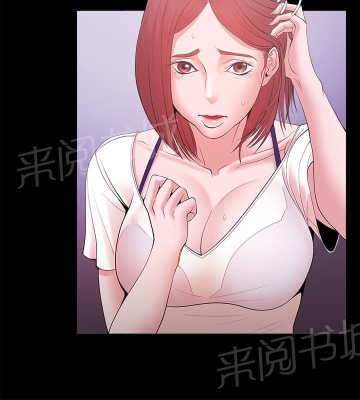 第24话5