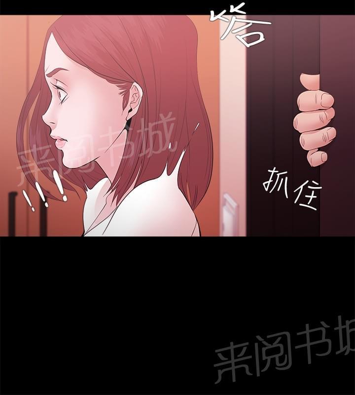 第24话9