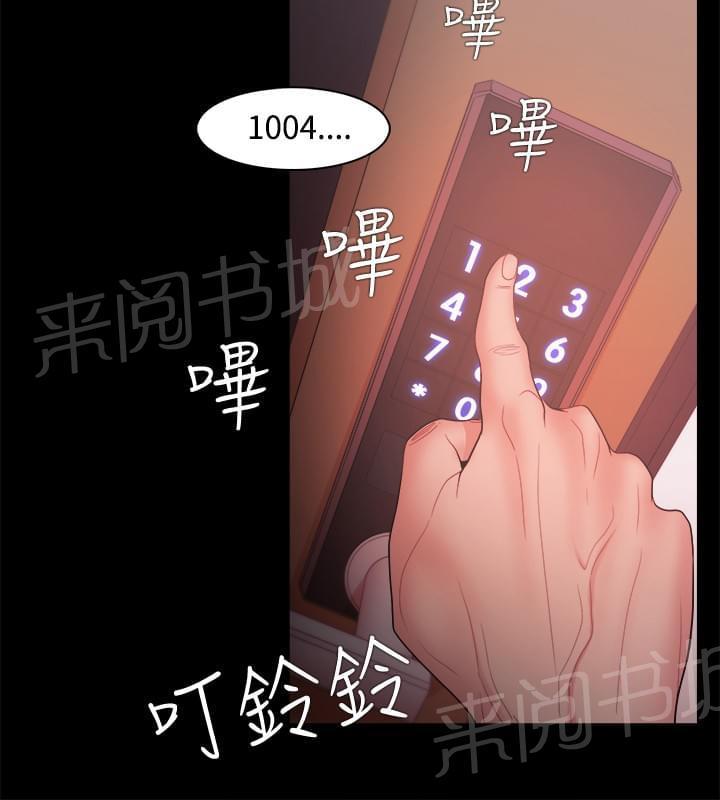 第25话1