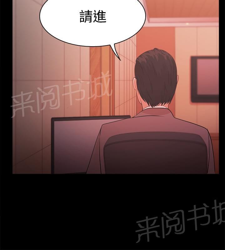 第26话1