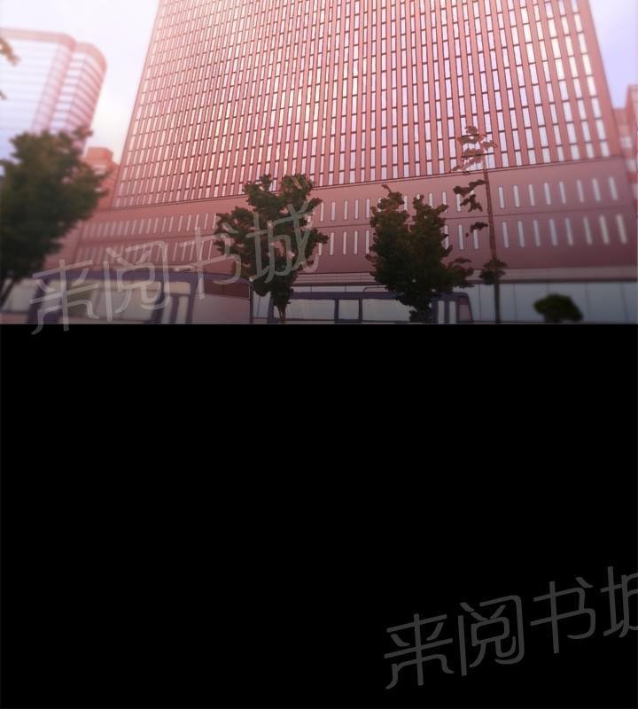 第27话10